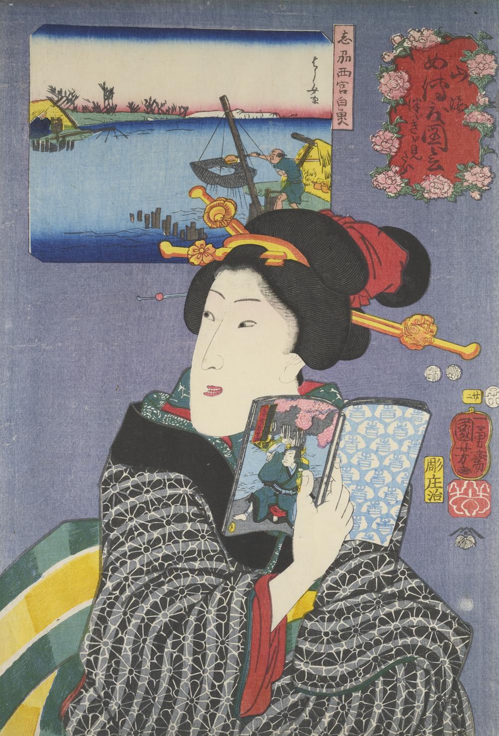 MKG_Hokusai_x_Manga_Kuniyoshi_Frau_mit_Manga