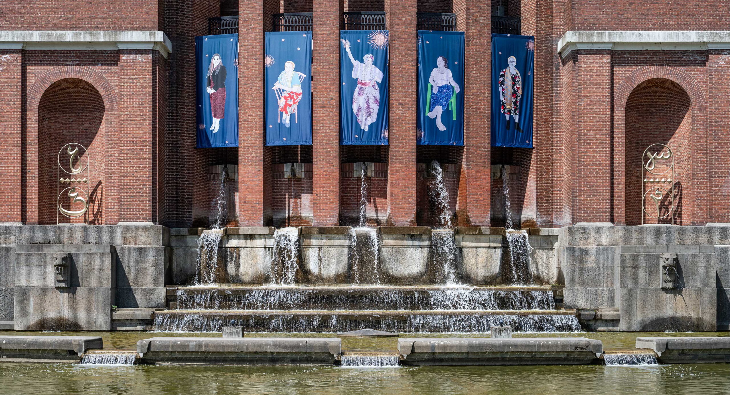 Art as a Catalyst for a Better Coexistence